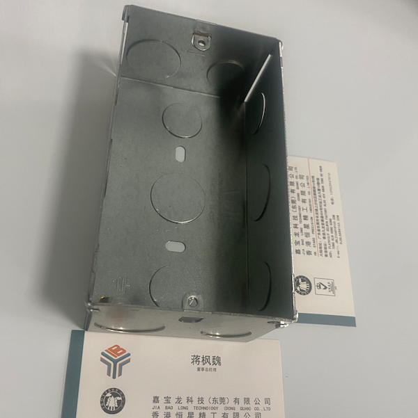 线控盒子GK20230303