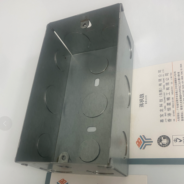 线控盒子GK20230303