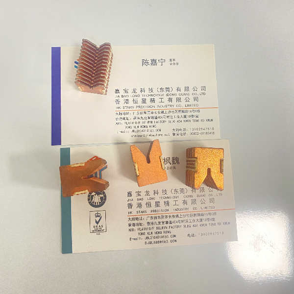 专利产品冲压叠合G2018369