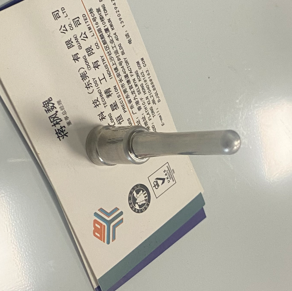 超长二级吕拉伸件