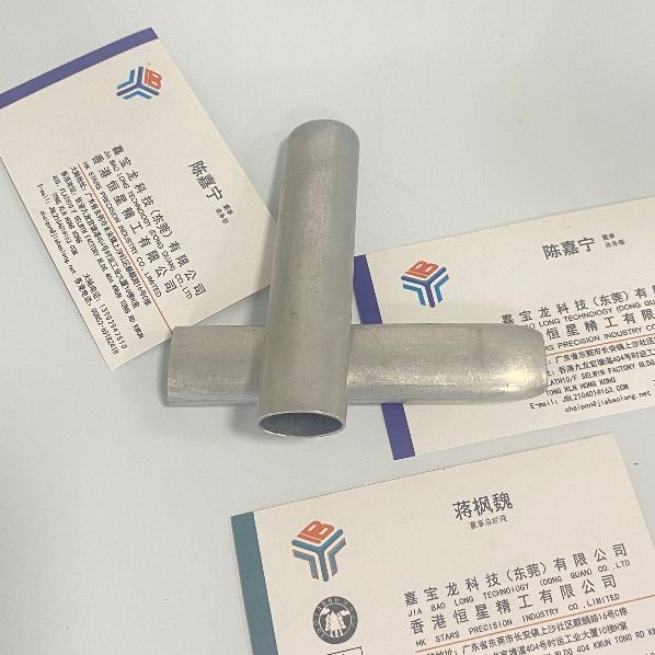 超长拉伸产品电子烟管