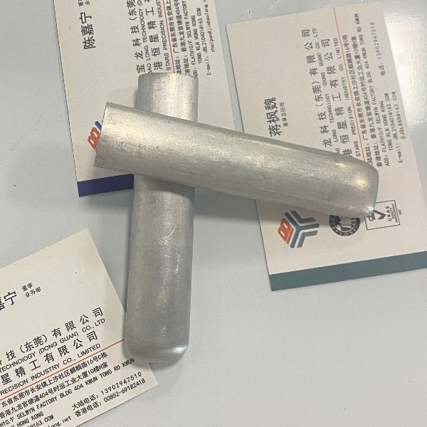 超长拉伸产品电子烟管
