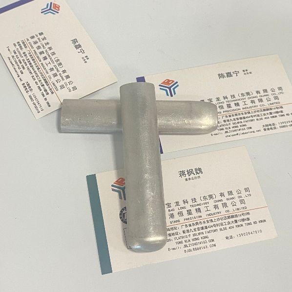 超长拉伸产品电子烟管
