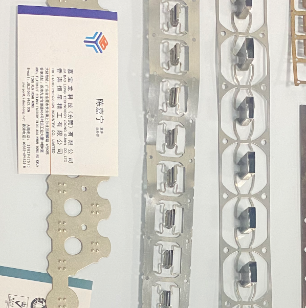 冲压模具产品展示j20213326